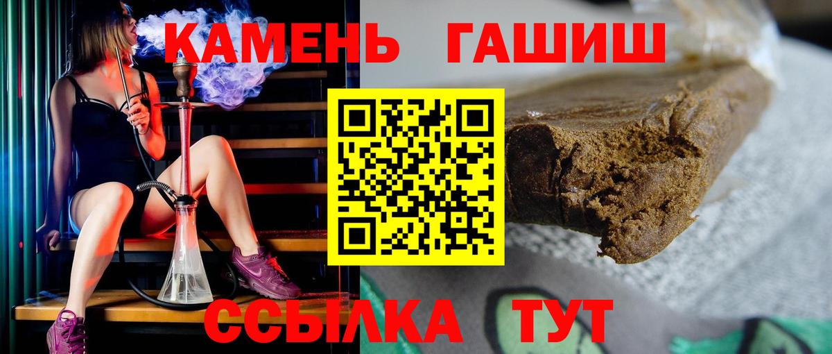 APVP СК   Вход с VPN  МАРИХУАНА  Кириши  ЭКСТАЗИ  ГАШИШ  Мефедрон  