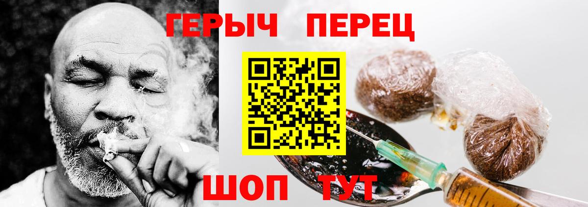  COCAIN Кириши