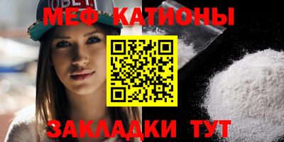 ECSTASY Краснодар