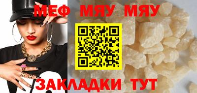ECSTASY Краснодар