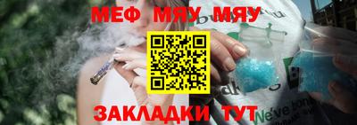 гидропоника Краснокаменск