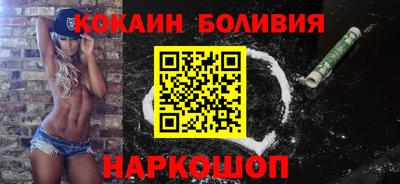 гидропоника Краснокаменск