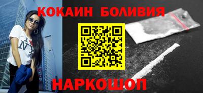 ECSTASY Краснодар
