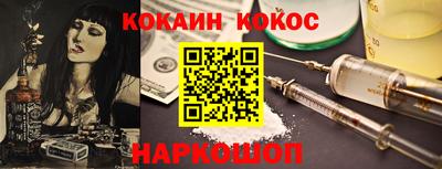 ECSTASY Краснодар