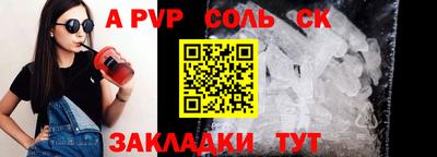 ECSTASY Краснодар