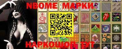 гидропоника Краснокаменск