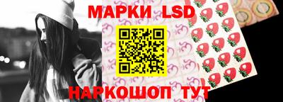 мефедрон VHQ Краснознаменск