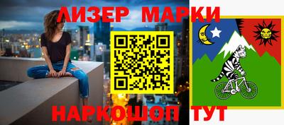 мефедрон VHQ Краснознаменск