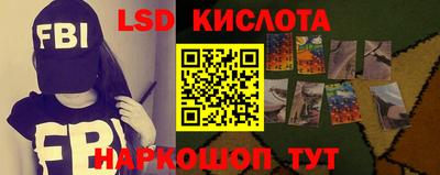 ECSTASY Краснодар