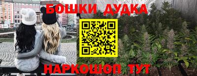 ECSTASY Краснодар