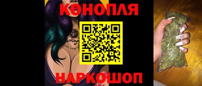 мефедрон VHQ Краснознаменск