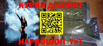 гидропоника Краснокаменск