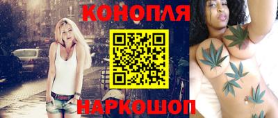 мефедрон VHQ Краснознаменск