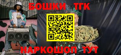 ECSTASY Краснодар