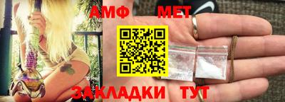 ECSTASY Краснодар