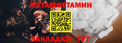 ECSTASY Краснодар