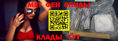 ECSTASY Краснодар