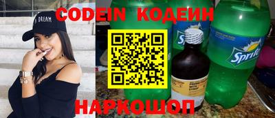 ECSTASY Краснодар