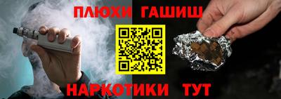 мефедрон VHQ Краснознаменск