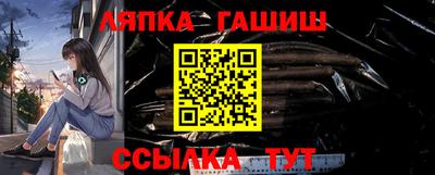 ECSTASY Краснодар