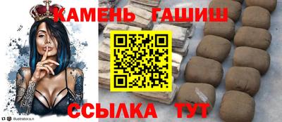 мефедрон VHQ Краснознаменск
