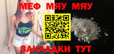 ECSTASY Краснодар
