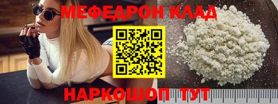гидропоника Краснокаменск