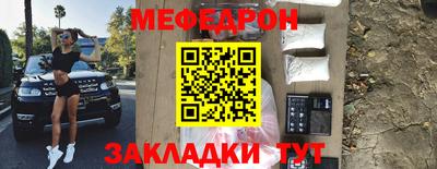 ECSTASY Краснодар